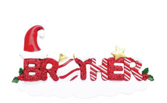 Brother ornament red glitter and candy cane personlized